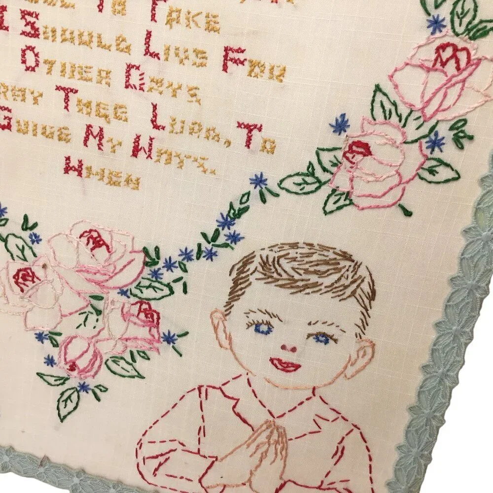 Vtg Finished Cross Stitch Crewel Prayer Now I Lay Me Down To Sleep Embroidery